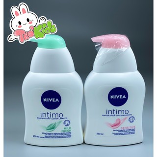 Dung Dịch Vệ Sinh Phụ Nữ Nivea Intimo 250ml - Hàng Nội Địa Đức