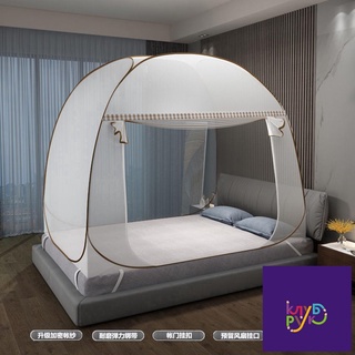 Màn ngủ chống muỗi cỡ lớn có thể gấp gọn tiện dụng cho học sinh