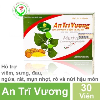 Thực phẩm bảo vệ sức khỏe An Trĩ Vương dùng cho ngời bị bệnh trĩ, táo bón - Hộp 3 vĩ x 10 viên