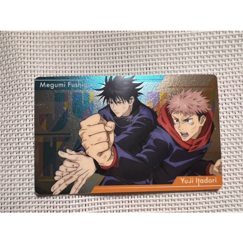 Card nhân phẩm Metalic Jujutsu Kaisen