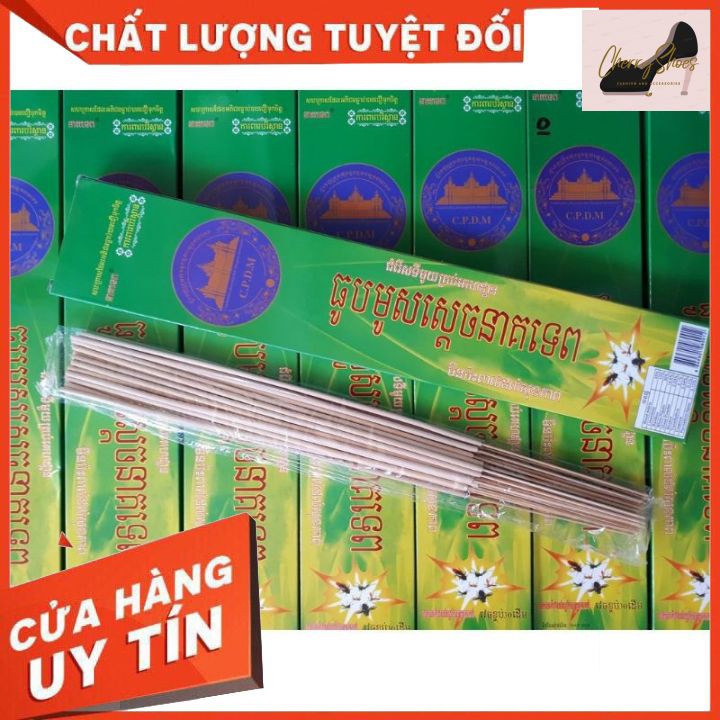 Nhang muỗi cây đuổi muỗi CAMPUCHIA/THÁI LAN LOẠI 1