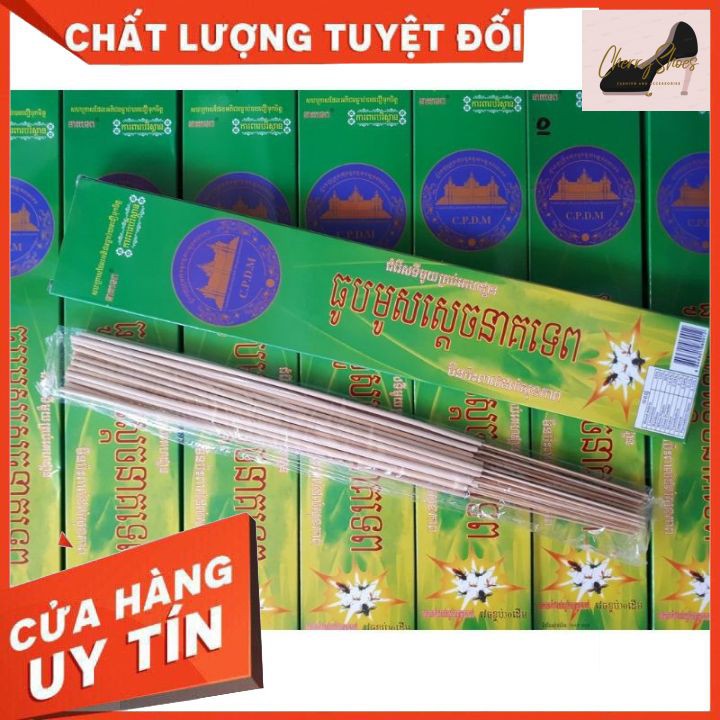 [Chính hãng]Nhang muỗi cây đuổi muỗi CAMPUCHIA/THÁI LAN LOẠI 1