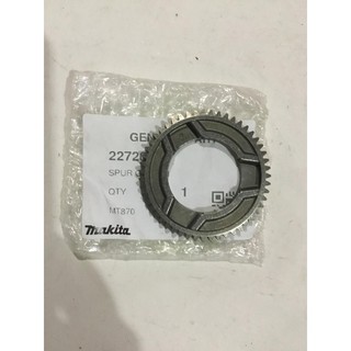 Bánh răng lòng trong máy khoan bê tông MT870