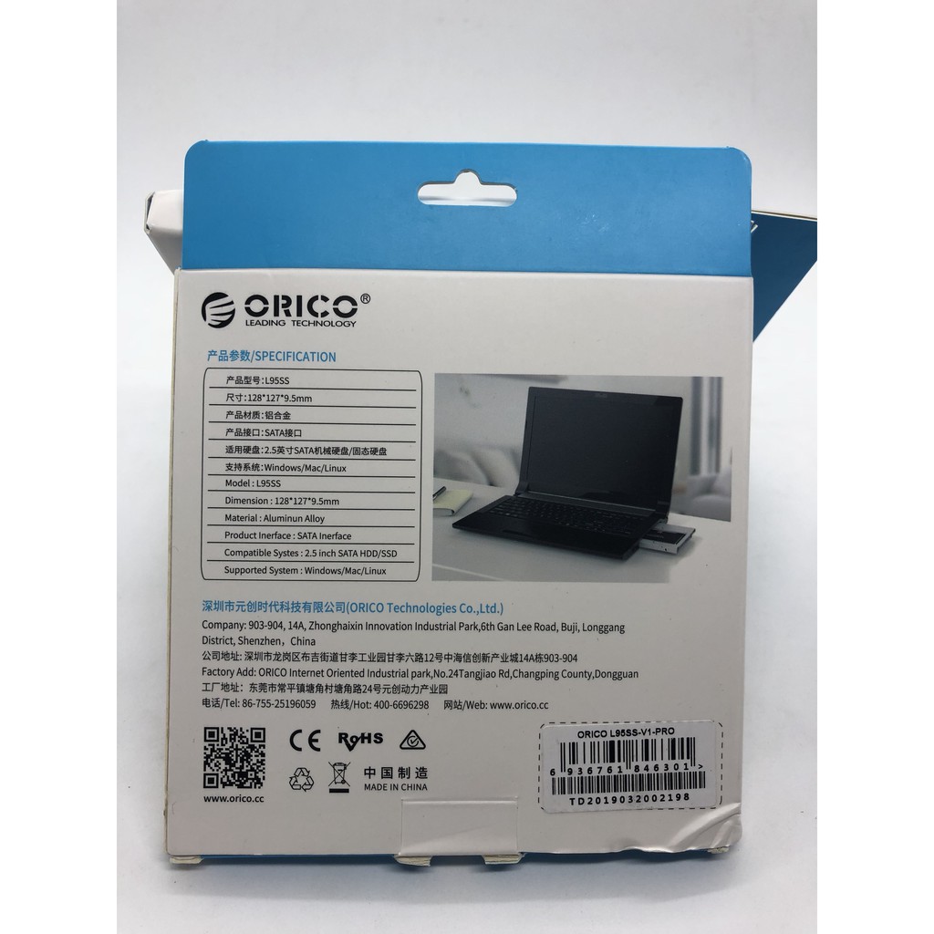 Caddy Bay SATA 3.0 9.5mm gắn thêm ổ cứng cho Laptop