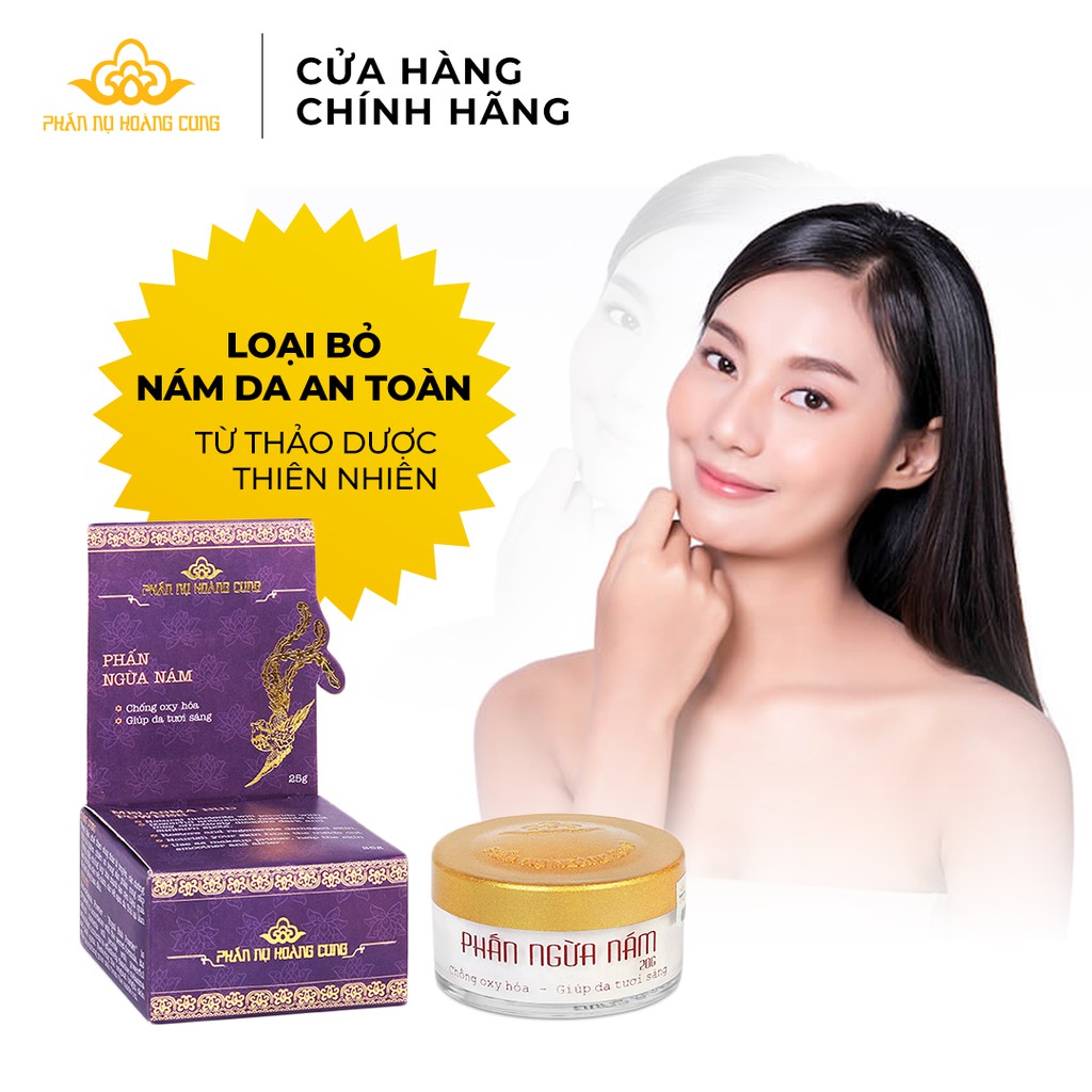 [QUÀ TẶNG LÀ GÓI XẢ VẢI COMFO] Phấn Ngừa Nám Phấn Nụ Hoàng Cung 25gr Dạng Nén