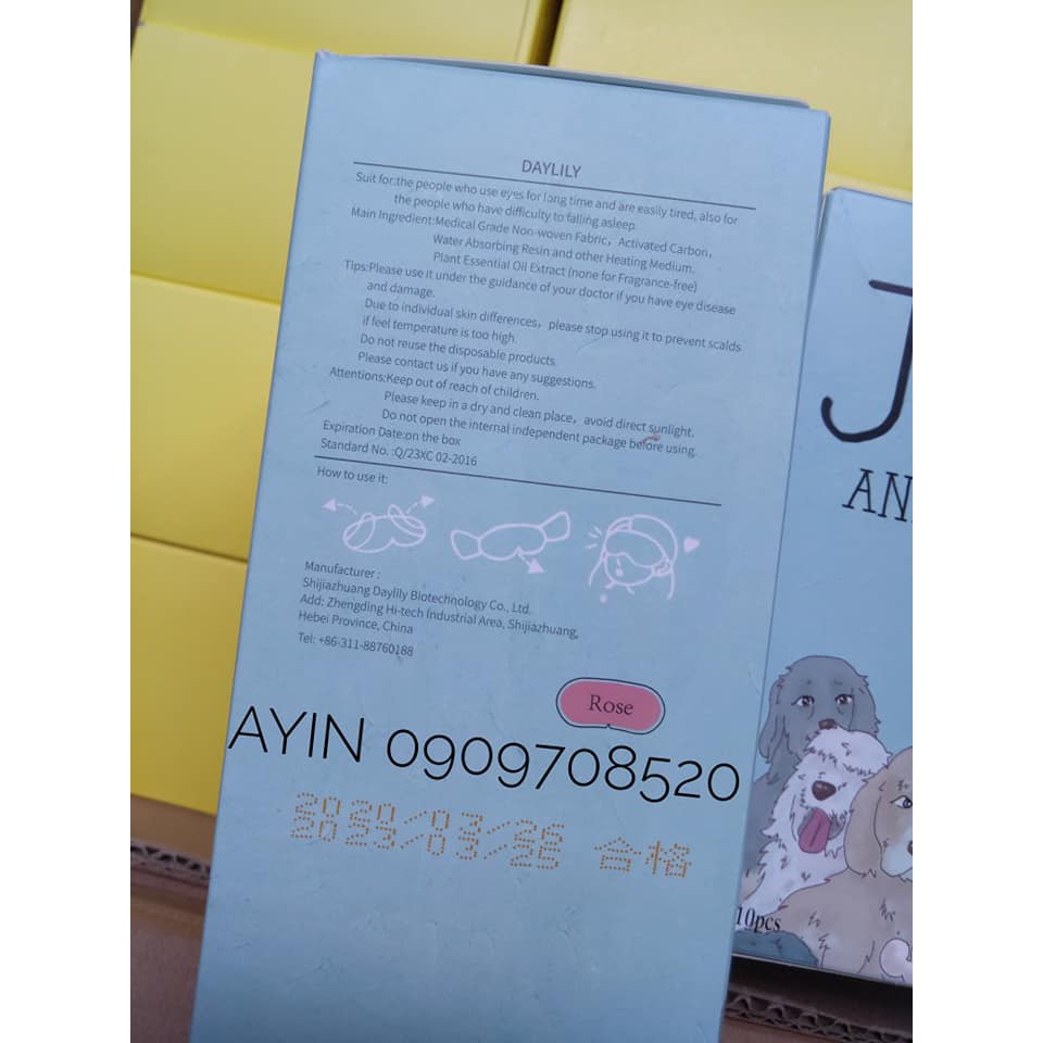 Mặt nạ mắt nóng Daylily Jim hình chú chó dễ thương thư giãn mắt - Hộp 10 miếng