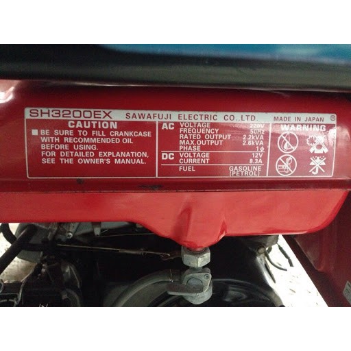 Máy phát điện dự phòng hàng Nhật chính hãng Elemax SH3200 công suất 2.6kva