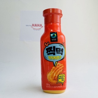 Sốt phô mai cay hàn quốc daesang aussie cheese sauce 250g