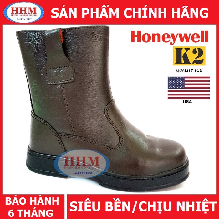 Ủng da bảo hộ K2 TE2005K - Indonesia