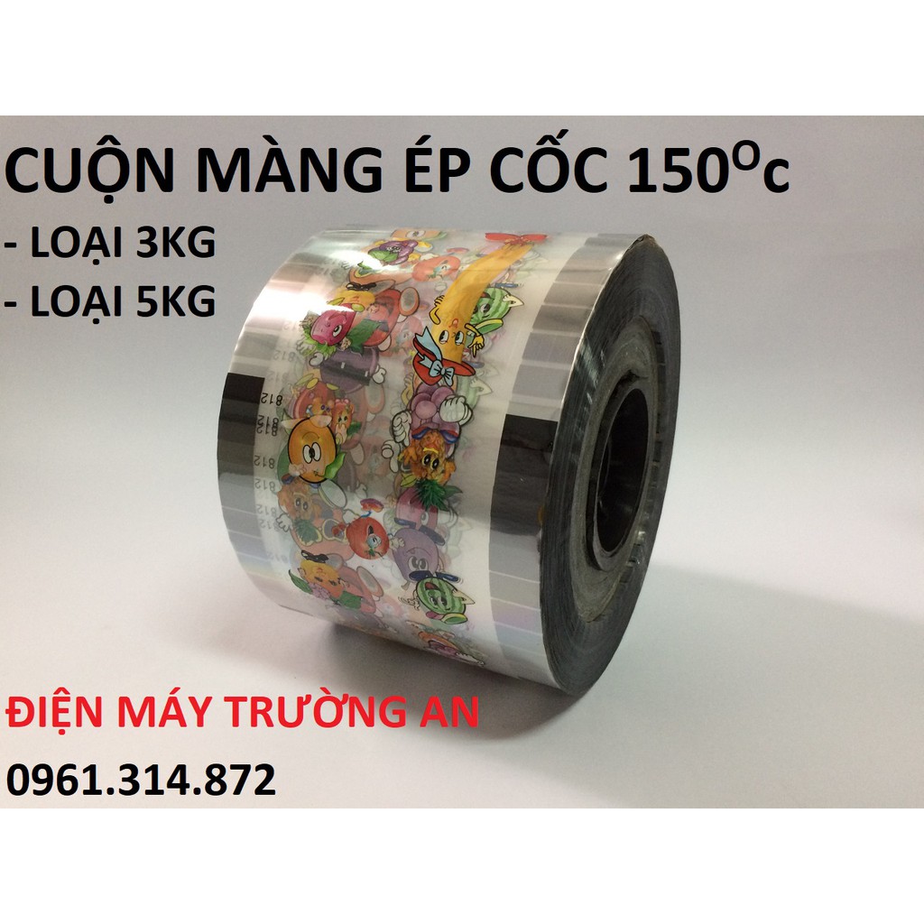 Cuộn màng ép miệng cốc 2kg-3kg