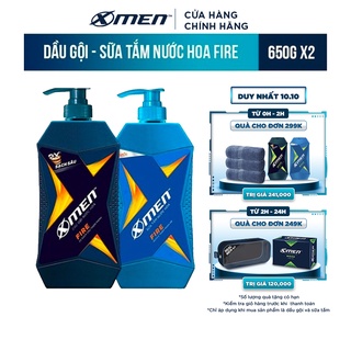 Combo Dầu Gội X-Men Nước hoa Fire 650g+Sữa Tắm X-Men Nước hoa Fire 650g