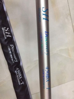 Cần câu lục sh discovery bxt