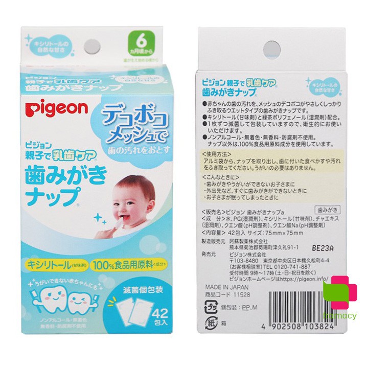 4a686d2d75cea42f619c31906f587c3e