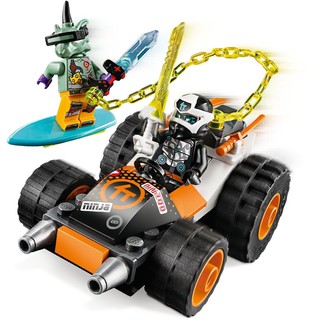 LEGO® NINJAGO® 71706 Xe Đua Của Cole