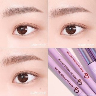 Combo 1+1 Chì Kẻ Mày Nét Mảnh IBIM Easy Drawing Eyebrow