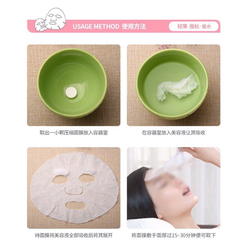 1 Viên Mặt  Nạ Giấy Nén Khô Dưỡng Da Dùng 1 Lần MiNoSi | Thế Giới Skin Care