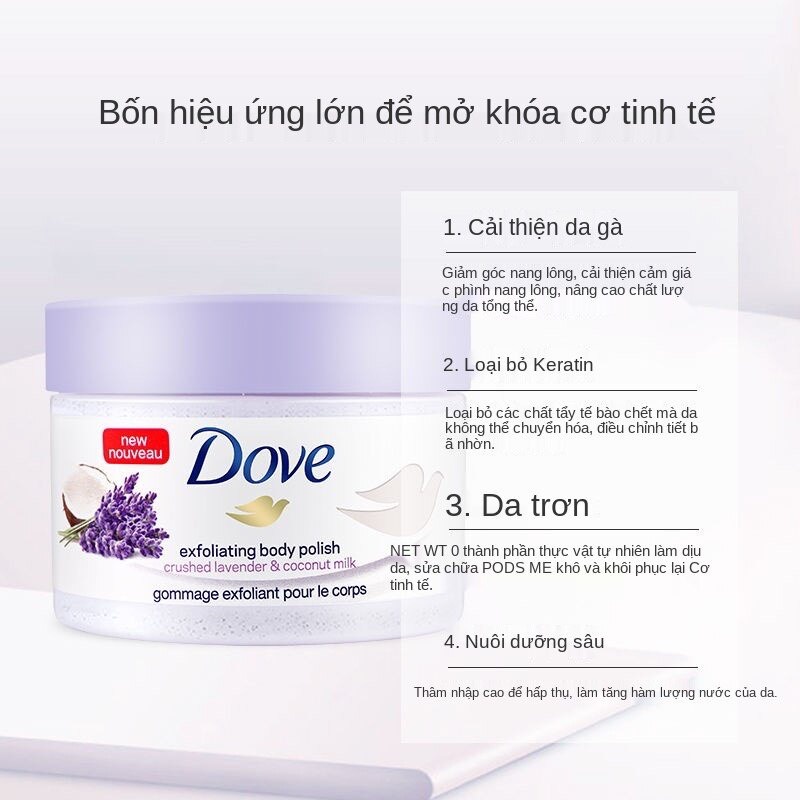 Kem Dove tẩy tế bào chết giúp dưỡng trắng da chăm sóc da chiết xuất bơ hạt mỡ và hạt lựu Trẻ hóa da 298g