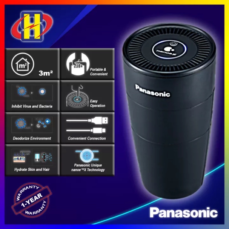 Máy lọc không khí ô tô Panasonic F-GPT01A