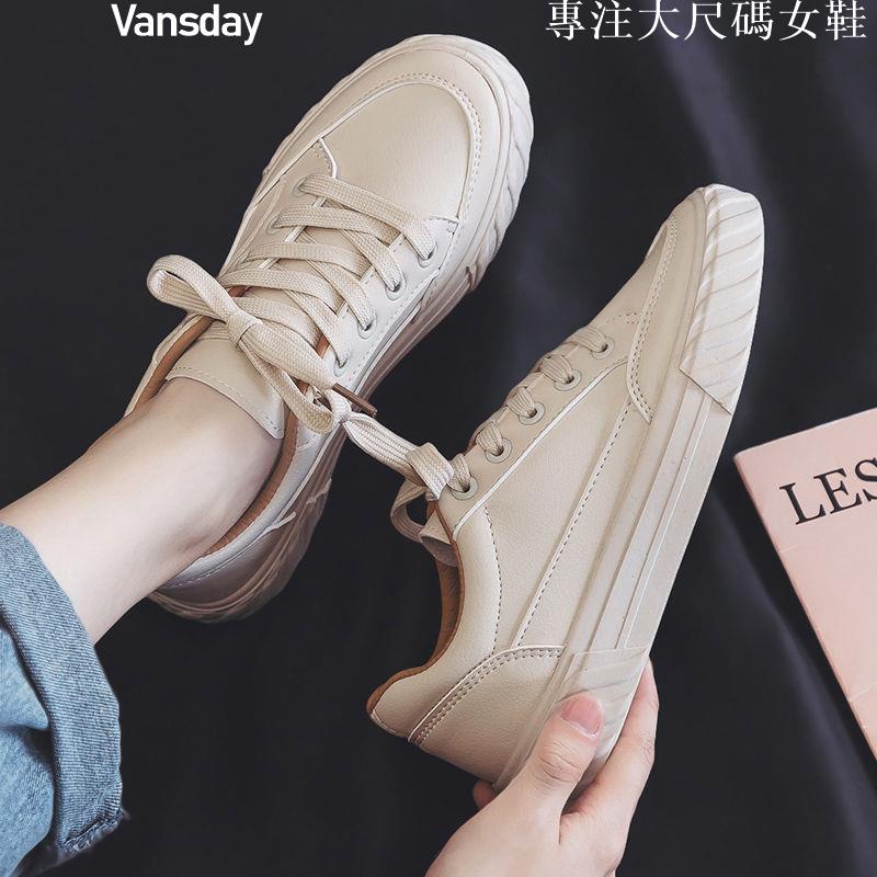 Giày Thể Thao Đế Bằng Màu Trắng Dễ Phối Đồ Thời Trang Phong Cách Hàn Quốc Cho Nữ Size 41-43 Size 40-42