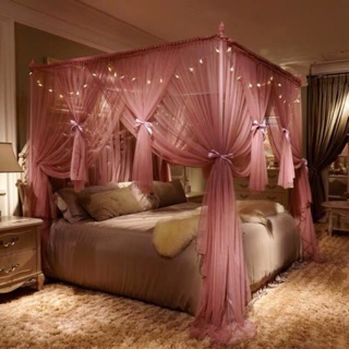 Màn Công Chúa phong cách Quý Tộc hàng loại dày đẹp loại 1