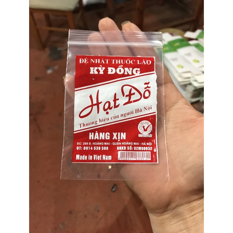 Túi đựng thuốc lào