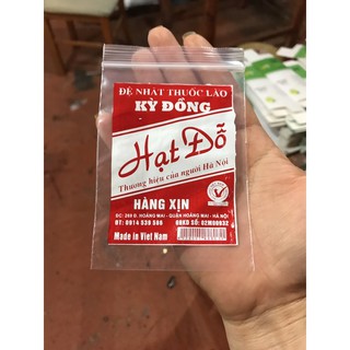 Túi đựng thuốc lào