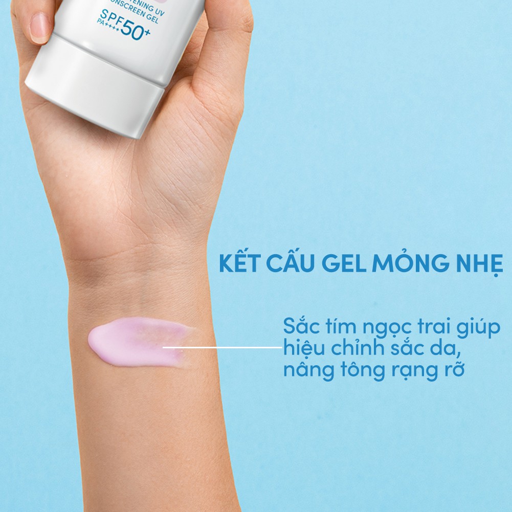 [HB GIFT] Gel chống nắng dưỡng sáng nâng tông &amp; hiệu chỉnh sắc da Anessa Brightening UV Sunscreen Gel SPF50+ PA++++ 90g