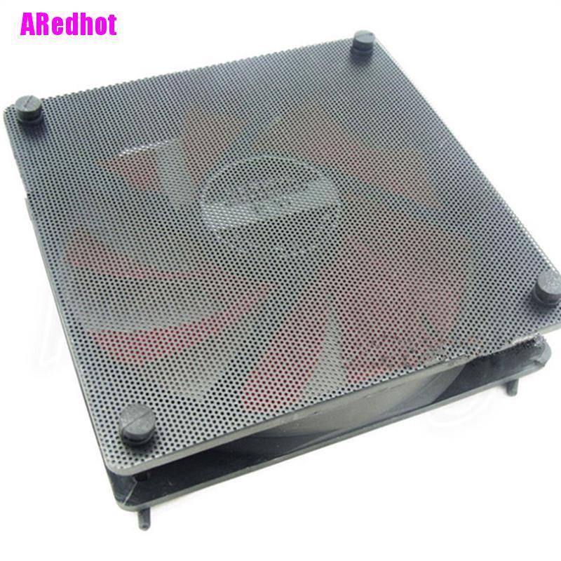 Bộ 5 Tấm Lưới Lọc Bụi Cho Máy Tính 120mm