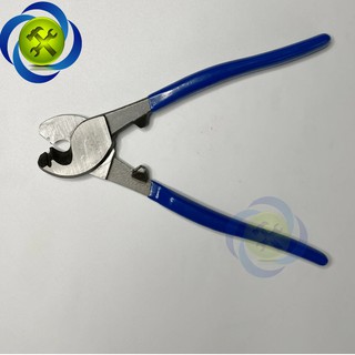KÌM CẮT CÁP C-Mart A0077-10