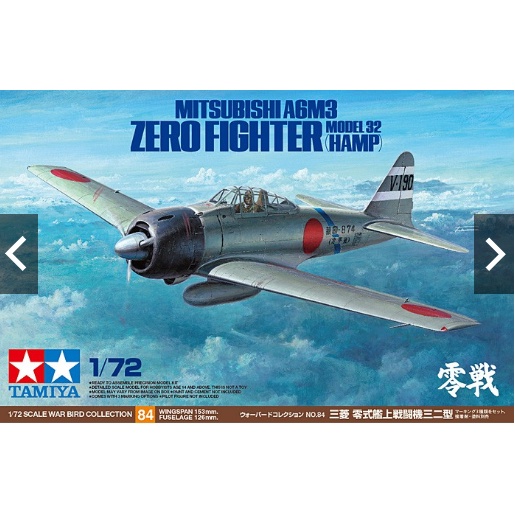Mô hình máy bay quân sự 1/72 SCALE MITSUBISHI A6M3 ZERO FIGHTER MODEL 32 (HAMP) 60784 TAMIYA