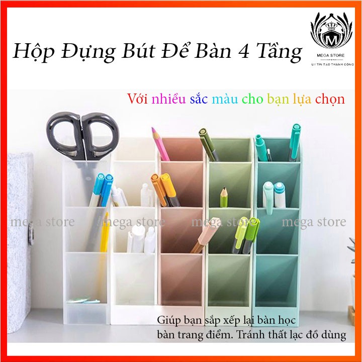 Hộp Đựng Bút Để Bàn 4 Tầng, Hộp Đựng Mỹ Phẩm, Đồ Cá Nhân Để Bàn Siêu Tiện Dụng - Tiết Kiệm Không Gian