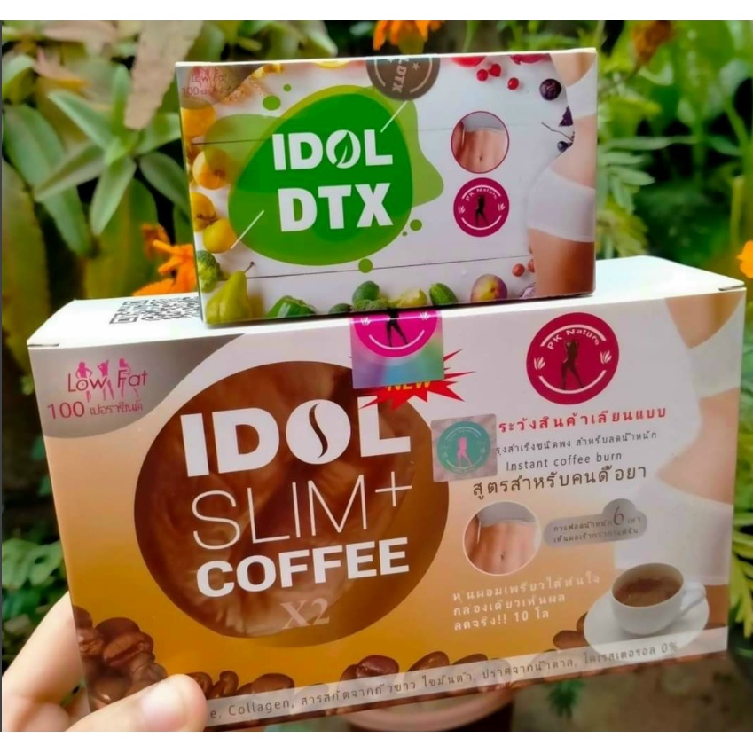 CAFE IDOL SLIM+ X2 THÁI LAN [DATE MỚI HÀNG CHÍNH HÃNG]