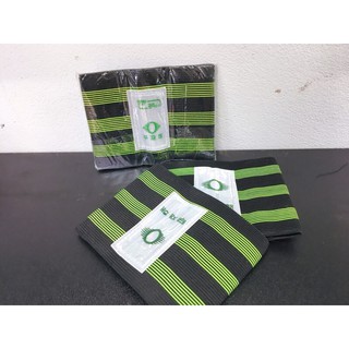 [ SALE-SALE- SALE] Bó Chân Hàn Quốc/ Bó chân ống quần rộng - Hình chụp thật - Chít chân