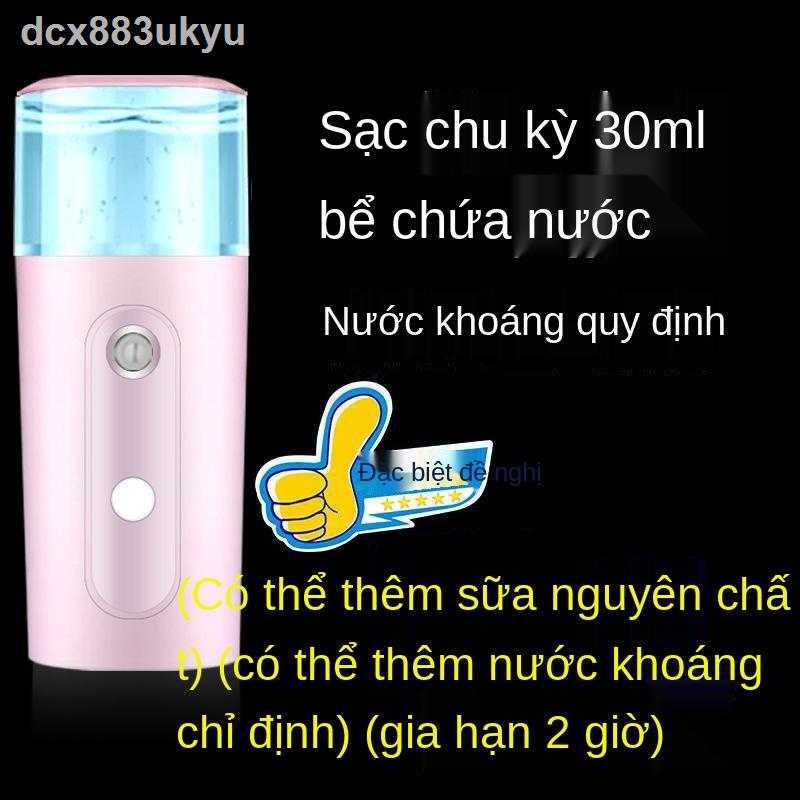 Xịt dưỡng ẩm dạng nano nhỏ cầm tay dễ thương máy tạo độ cho khuôn mặt làm đẹp nữ sạc | BigBuy360 - bigbuy360.vn