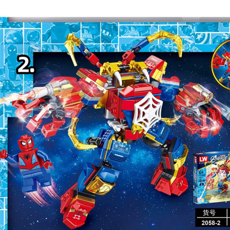 Đồ chơi Lego lắp ráp xếp hình Robot Iron man xây dựng mô hình Robots 320 chi tiết DATAS lắp ráp mô hình người sắt
