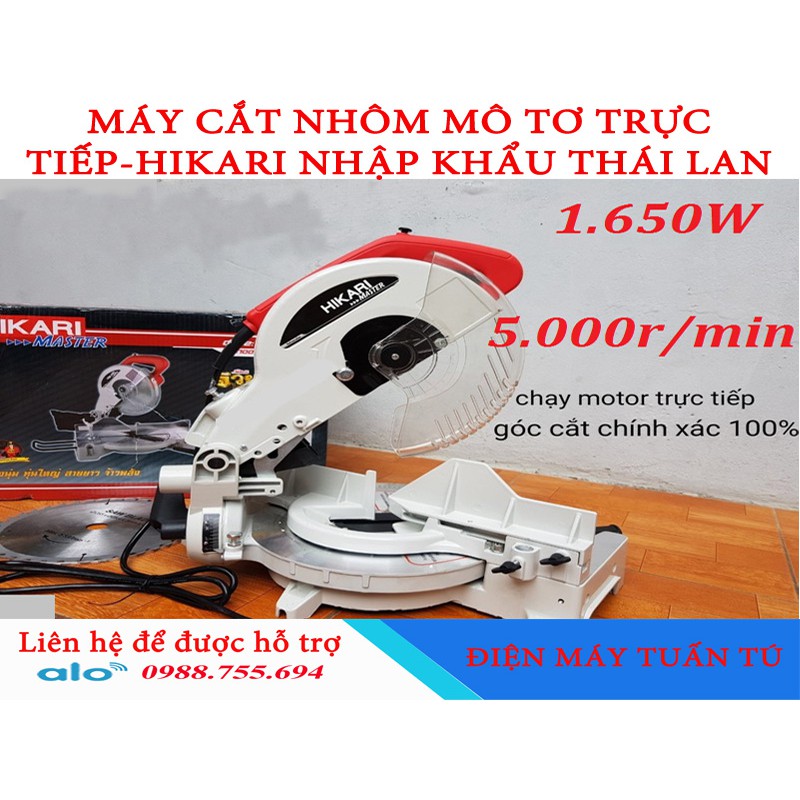 MÁY CẮT NHÔM MÔ TƠ TRỰC TIẾP-HIKARI