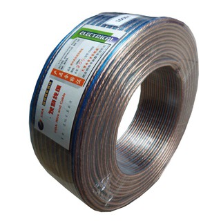 [Mã ELHACE giảm 4% đơn 300K] Dây loa Núi Xanh 200 tim 100M