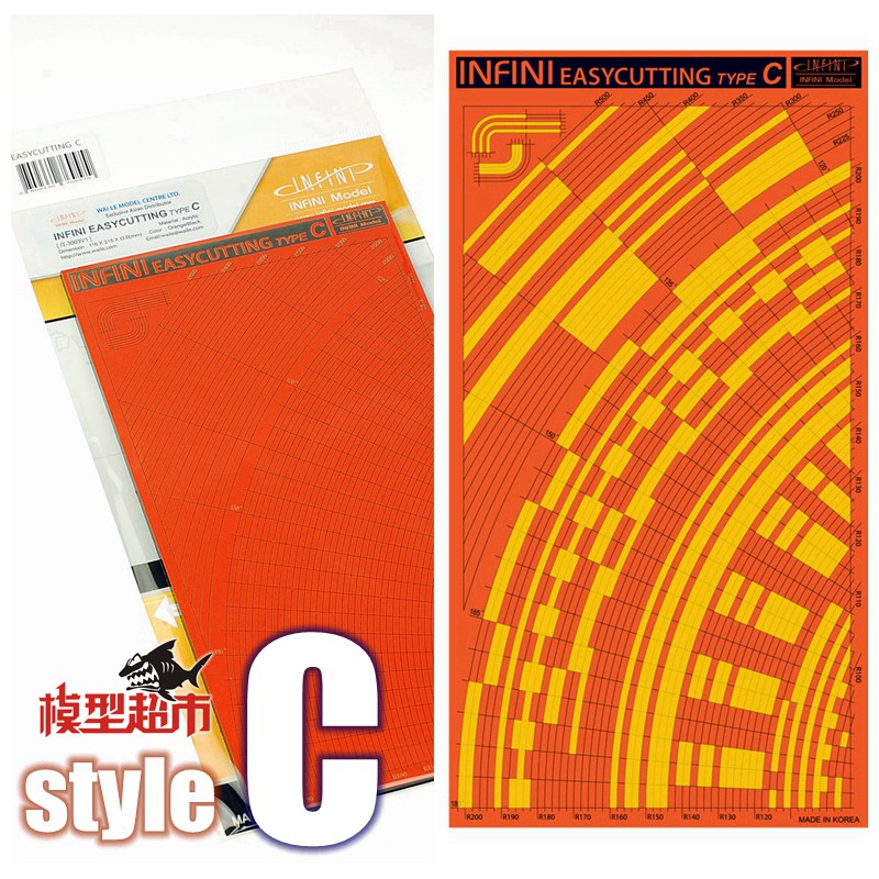 Dung cụ bảng cắt masking Cover Paper Tape Cutting Pad Graphics Infini Model Easy Cutting Korea