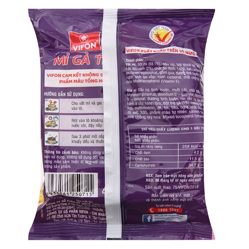 Mì gà tím Vifon 75g x 30 gói | BigBuy360 - bigbuy360.vn