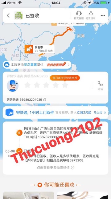 {Sẵn+hoá đơn} Bông tẩy trang xanh,trắngLilybell-Nhật Bản | BigBuy360 - bigbuy360.vn