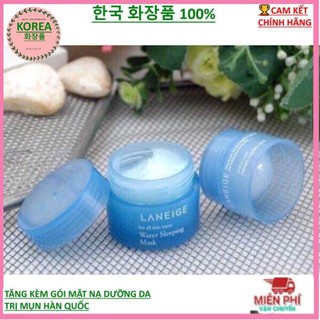 Mặt nạ ngủ Laneige⚡️Đắp là phê-Hàng Auth ⚡️ Mặt nạ Laneige mini Hàn Quốc