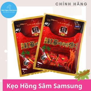 Kẹo Hồng Sâm Samsung Hàn Quốc 200g
