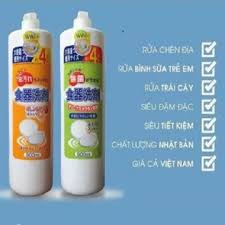 Nước Rửa Bát  𝓢𝓱𝓸𝓹 𝓣𝓲𝓮̣̂𝓷 𝓘́𝓬𝓱 Nước Rửa Bát Nhật WAI 900ML Đậm Đặc ( Giá Rẻ )