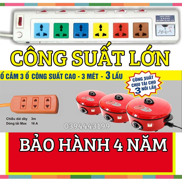 Ổ Cắm LIOA Chịu Tải Công Suất Lớn - Max 16A 3300W - 8000W - Tổng Kho LIOA