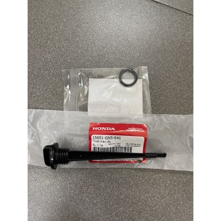 Ty thăm nhớt màu đen dành cho tất cả xe số hàng chính hãng 15651gn5640 91307035000
