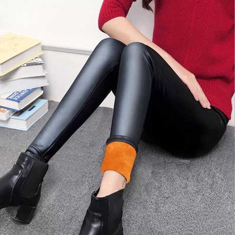 Quần Legging Giả Da Lót Lông Cừu Dày Dặn Thời Trang Mới Năm 2021 Cho Nữ