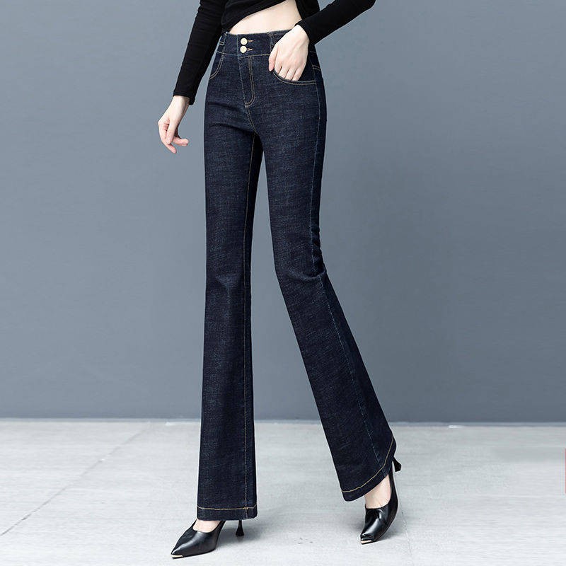 Micro jeans, nữ 2021 mùa xuân, mới, eo cao, chân rộng, thẳng, mùa xuân giản dị, mùa thu