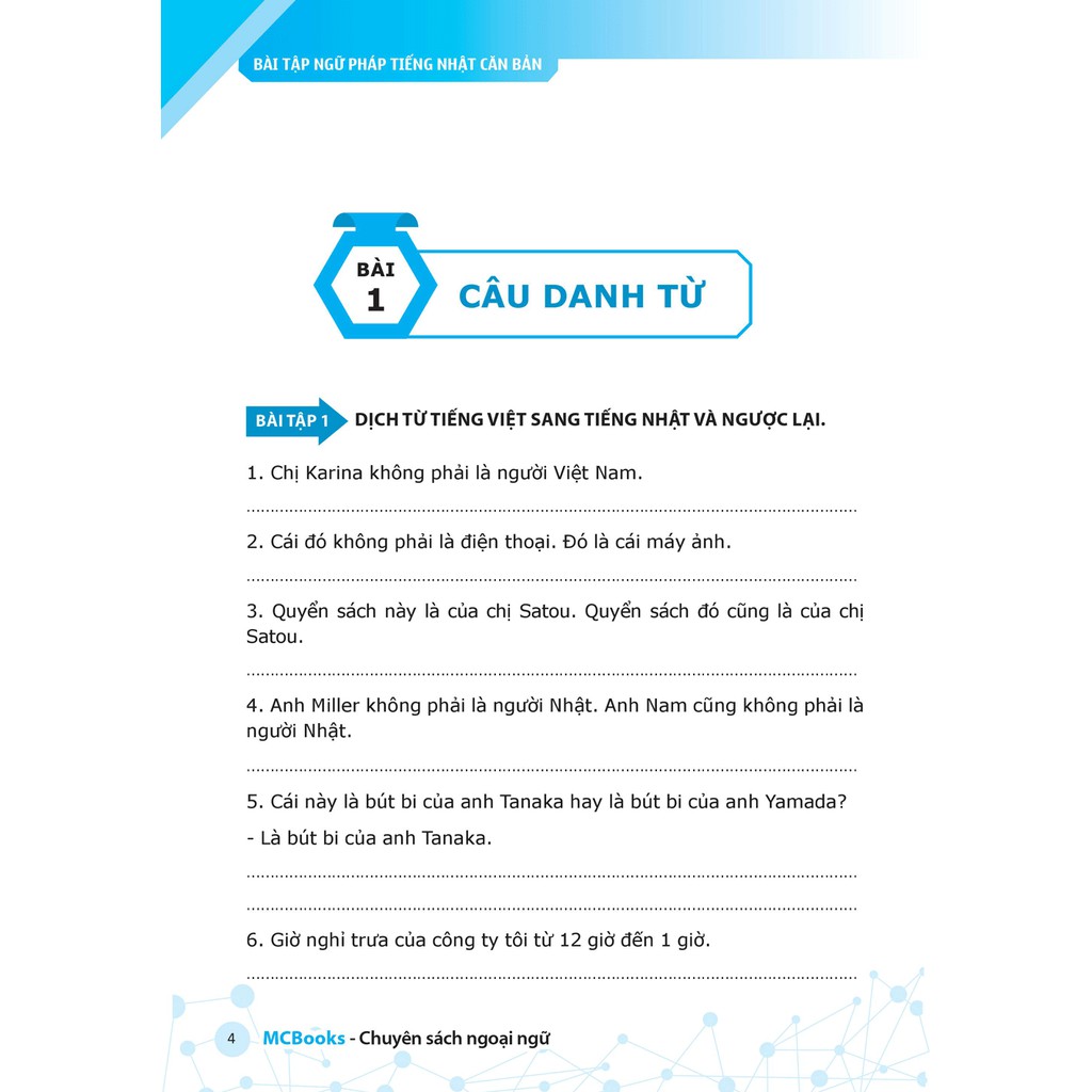 Sách - Bài Tập Ngữ Pháp Tiếng Nhật Căn Bản