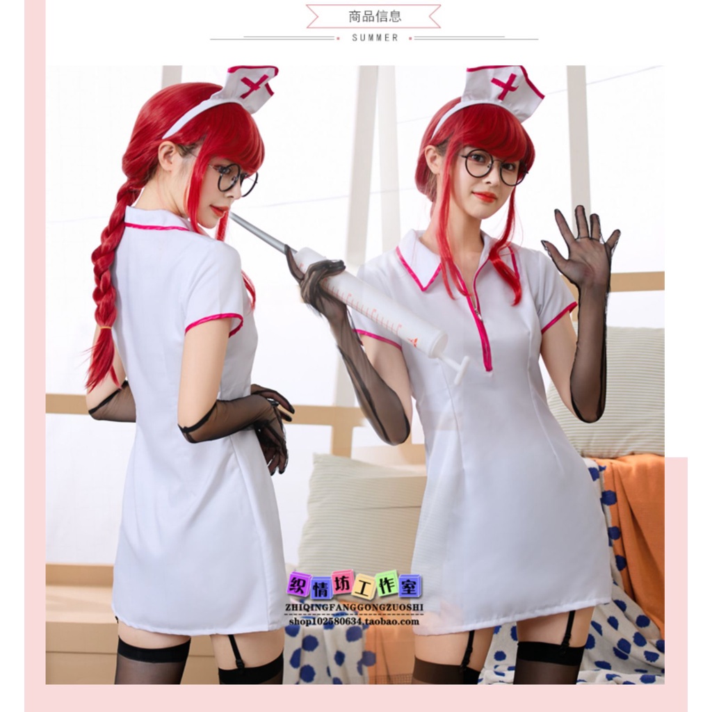 Anime Chainsaw Man Makima Cosplay Dresses Sexy Power Nurse Makima Uniform Wigs Anime Cosplay Costume Costume Halloween Carnival Suit