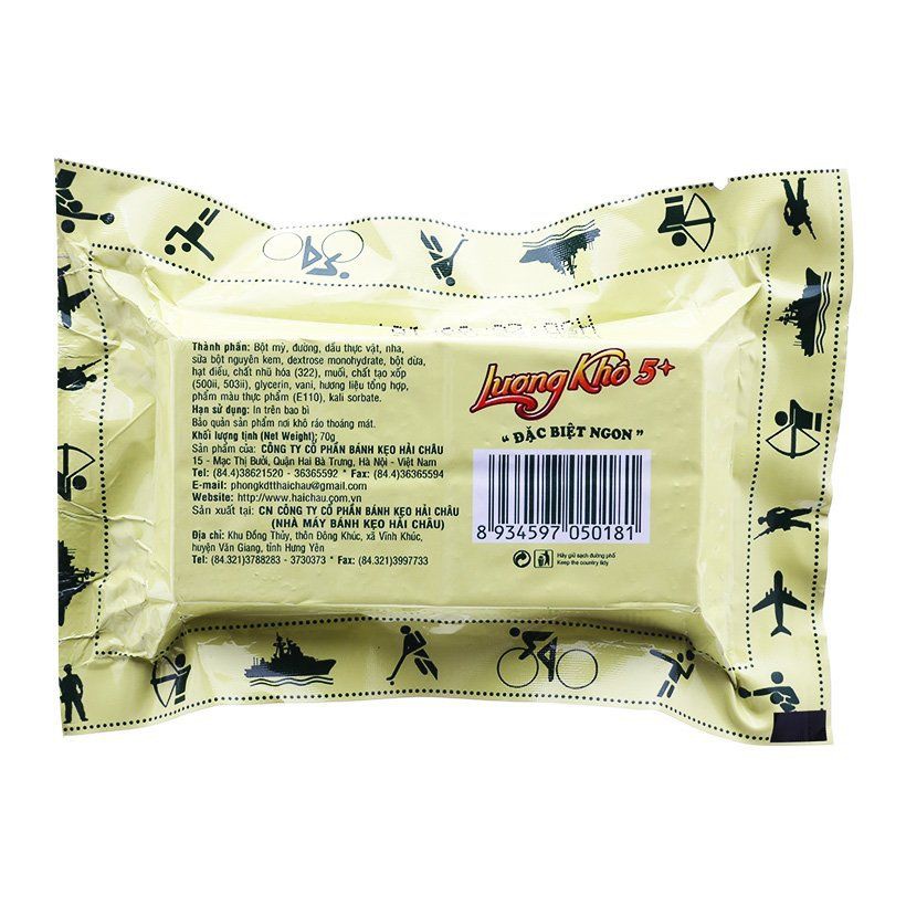 1 Hộp Lương Khô 5 Sao Hải Châu 10 Gói 70g